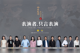 91精品全国免费观看老司机